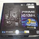 중동컴퓨터 이미지