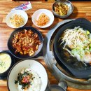 쭈꾸미면돼지 이미지