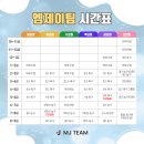 2023-02-0012 - 화성시 만세구 | 2023-02-0012