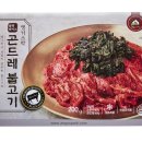 앵거스박고기공장