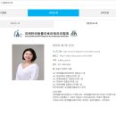 하늘빛샘장애인주간보호센터 이미지