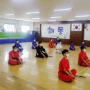 해동검도관 이미지