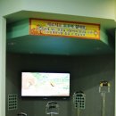 신효동-31 | 감귤이 궁금해? 제주도가족여행 감귤박물관