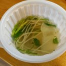 산청아구찜 이미지