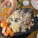 삼겹사랑인동점 이미지