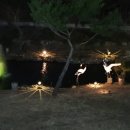 헤이미쉬 펜션 이미지