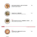 브라운브릭스 - 성북구 종암로23길 35 | 브라운브릭스