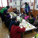 성일마트