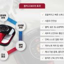 올리고365 이미지