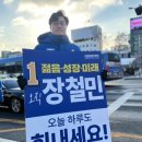 신동아아파트 경로당 이미지