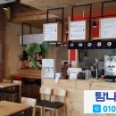투온분식 이미지