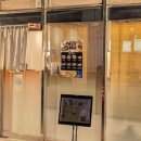 스시마코토 이미지