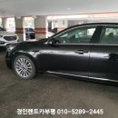 부경렌트카 이미지