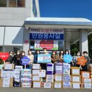 기장어린이집 이미지