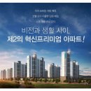 이서개발 이미지