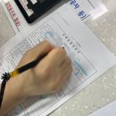 농업회사법인 주식회사 부여육종 | 마지막이 될 줄 알았던.. 나홀로 강제집행