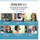 기찬마취통증의학과의원 네이버블로그