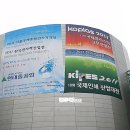 국제인쇄(주) 이미지