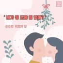 청주상사 이미지