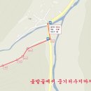 중기1리경로당 이미지