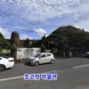 일과리-2 이미지