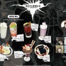 카페가다 - 용인시 수지구 신봉1로 392 | 카페가다