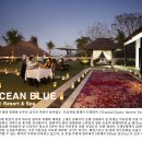 (주)자유투어 이미지