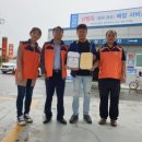 송악주유소