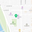 김혜련뷰티샵