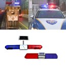 태양렉카 이미지