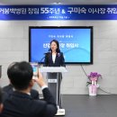 거붕 백병원 이미지