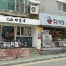 동아대학교병원 이미지