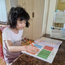 (주)교보피앤비 - 파주시 | (주)교보피앤비