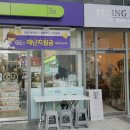 씨유아크로텔강남역점 이미지