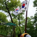 국토종주 1일차(양평-충주 115km) 이미지