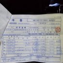 에쿠스 14년식 22만 김해 이미지