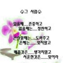 만년경로당 이미지
