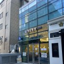 청담풍정 불고기&구이 이미지