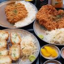 카츠와이찌 이미지