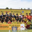 월곡초 이미지