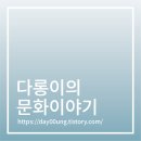 케이씨에너지 이미지