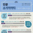 마포평생학습관 이미지