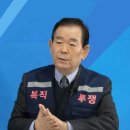 익산시청 이미지