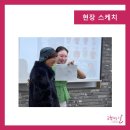 에버그린하우스