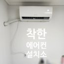 양주고읍 14단지 이미지