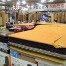 광복의료기상사 이미지