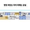 덕우한의원 이미지