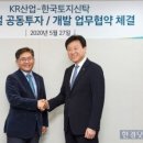 케이알산업 네이버블로그