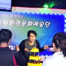 녹원문화
