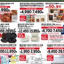 11650-17-2-8 이미지